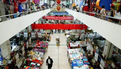 义乌商户“币”付真相