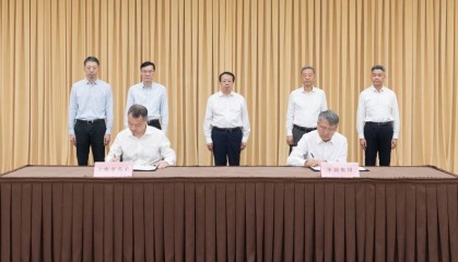 陈吉宁龚正会见华润集团负责人，上海市政府与华润集团签署战略合作协议