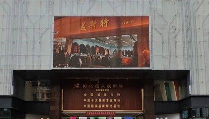 成都货币交易市场(成都古钱币交易市场在哪里)