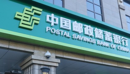 广州那里可以老币换新币(广州哪里可以马币换人民币)