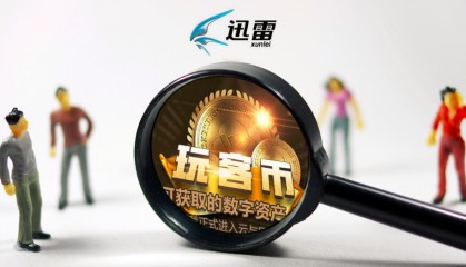 币客bitker(bkex币客交易所)