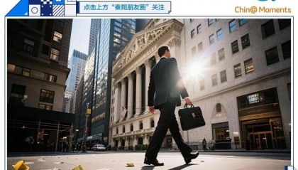 人民币“保7争6”？真相不可不知