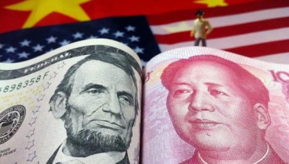 新兴货币指哪些货币(新兴市场货币包括哪些国家)