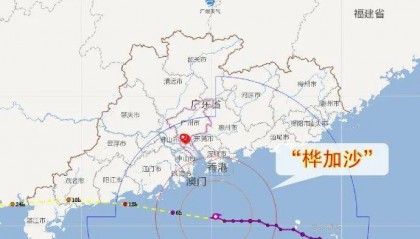 大风来袭！广州已录得13级阵风！将有暴雨到大暴雨，局部特大暴雨