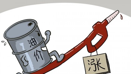 现货原油交易(现货原油交易平台哪个是正规的)