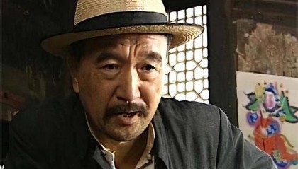 民国时的保长，相当于现在的什么官职？
