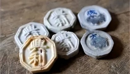 “财通四海”：19世纪暹罗华人瓷币的“全球生命史”