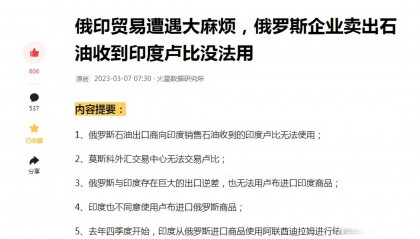 货币掉期交易举例(货币掉期的交易形式)