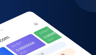 波场币多少钱一个(波场币2021年能涨到多少钱)