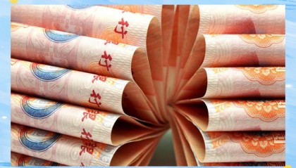 一枚币两个错别字(一枚币两个错别字怎么办)