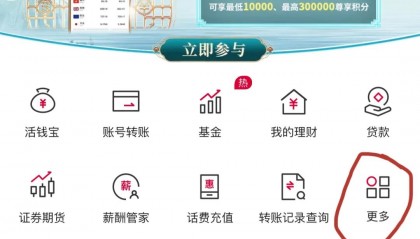 利率互换交易的特点(利率互换交易的风险有哪些)