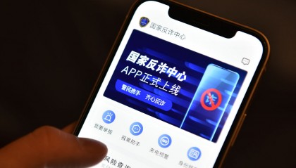 电子货币交易网站(电子货币交易网站排名)