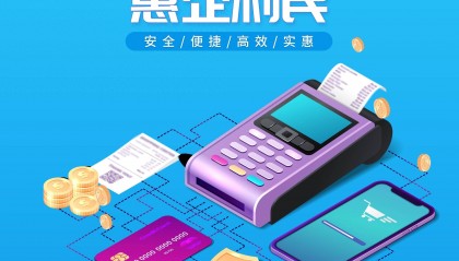 电子货币是不是货币(电子货币是货币符号吗)