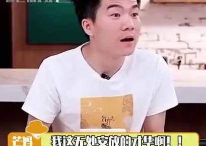 农村小伙董宇辉：凭一己之力让新东方再次出圈，公司股票暴涨100%