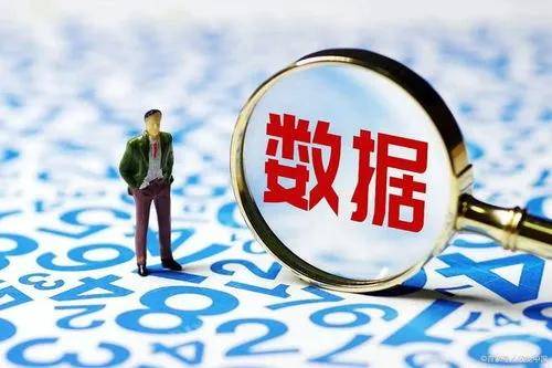 数据确权概念股票迎来新风口，市场表现强劲！