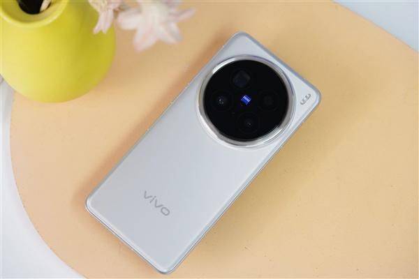 vivo X200s标准版来袭！天玑9400+芯片引领科技潮流