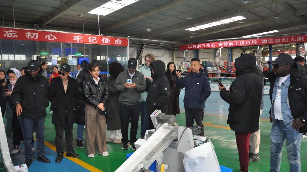 大禹国际| 中国国际新闻交流中心外媒记者团走进大禹节水集团
