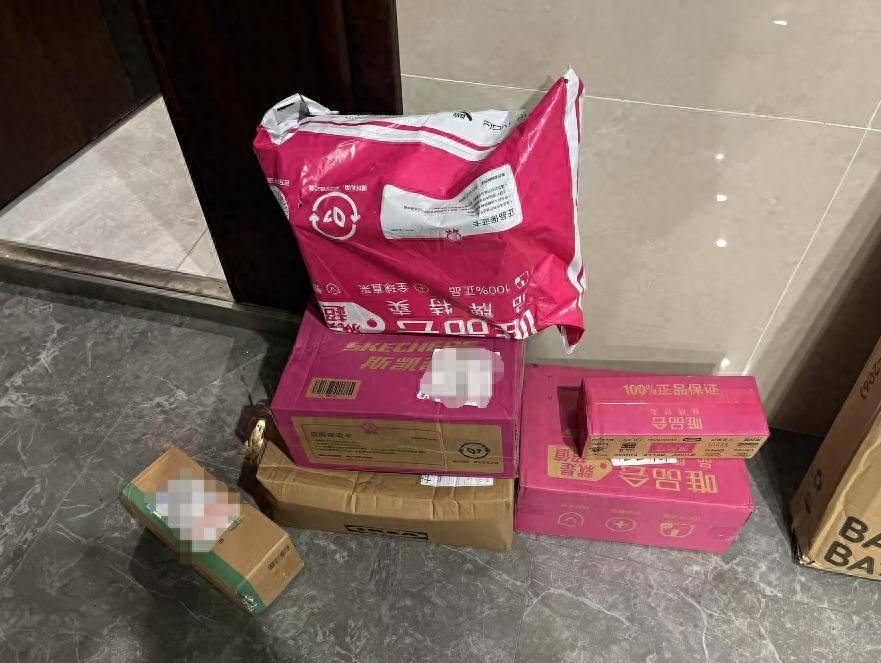 究竟谁在用唯品会？