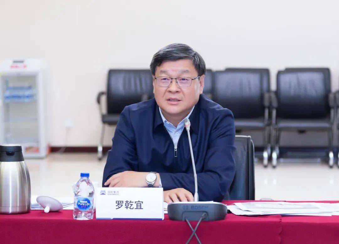东方电气集团董事长调整