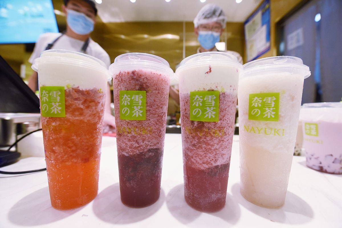 兼职员工遭霸凌 奈雪的茶回应