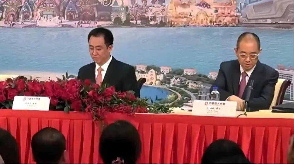 恒大退市，后续会如何发展？