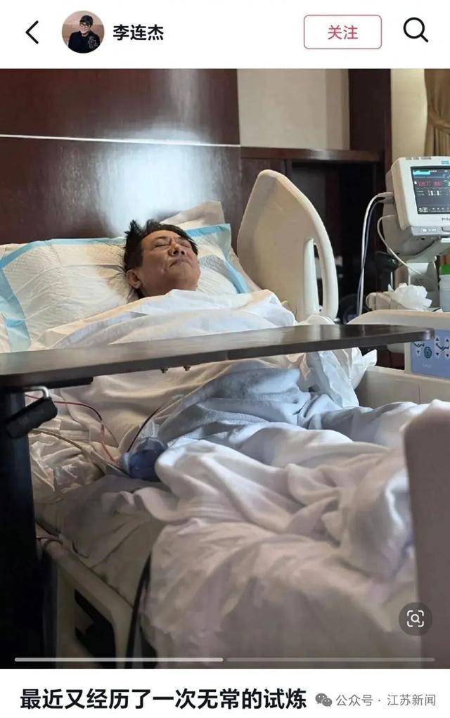 李连杰表示公开病情原因，每个人都要面对生与死的探讨