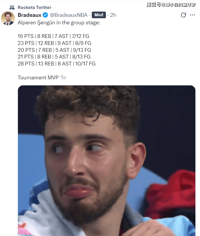 火记晒申京数据力挺MVP！美媒称将跻身NBA前十巨星 休媒自豪发声