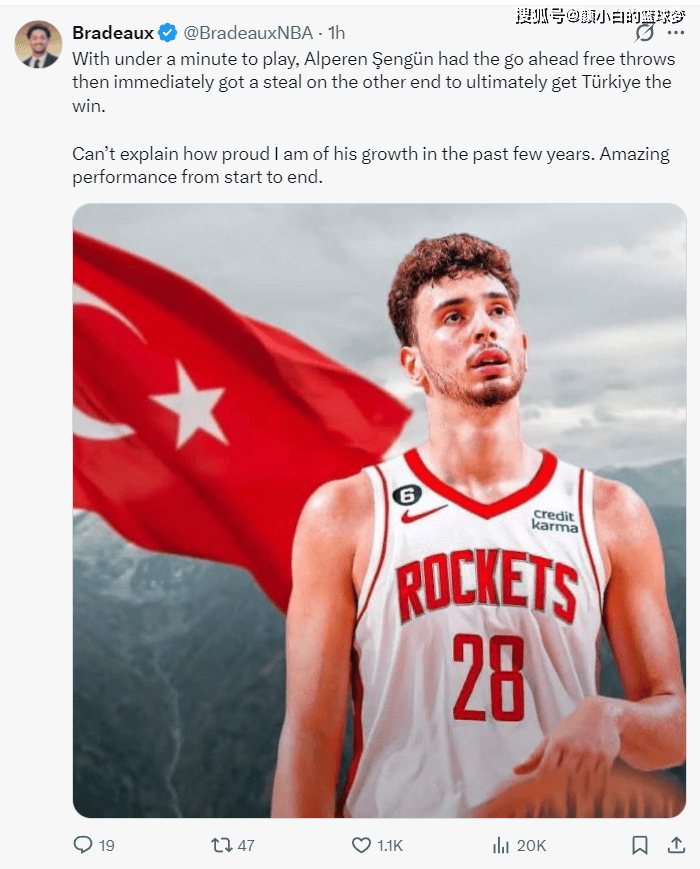 火记晒申京数据力挺MVP！美媒称将跻身NBA前十巨星 休媒自豪发声