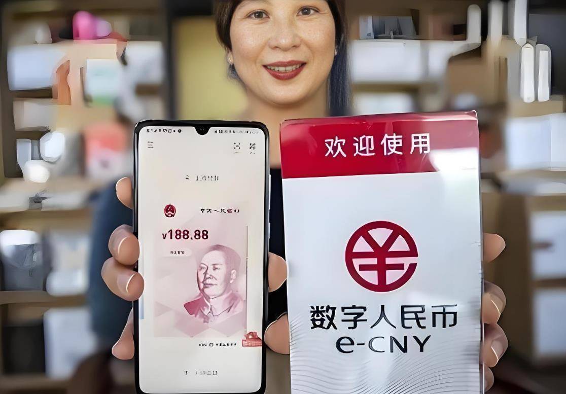 新版人民币已落地，纸币会被淘汰吗？苏州6年试点给出答案