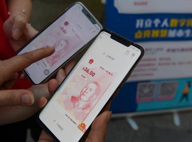 新版人民币来了，纸币真要“退休”了？苏州6年试点告诉你真相