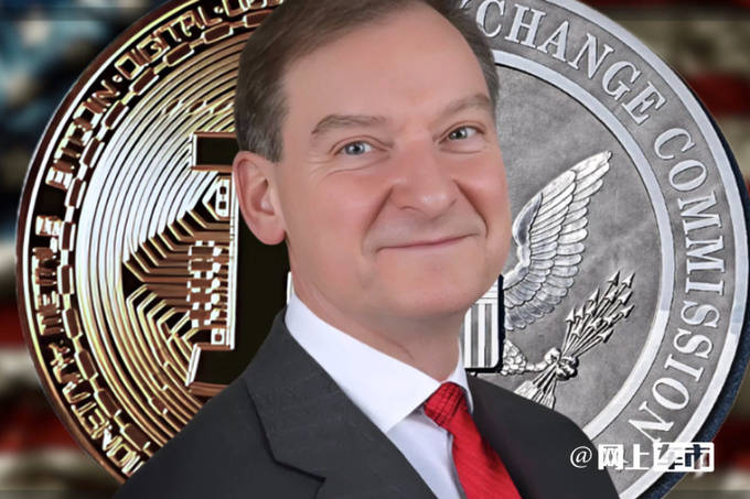 稳定币会推动特斯拉、英伟达，股价再创新高吗？