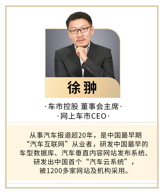 稳定币会推动特斯拉、英伟达，股价再创新高吗？