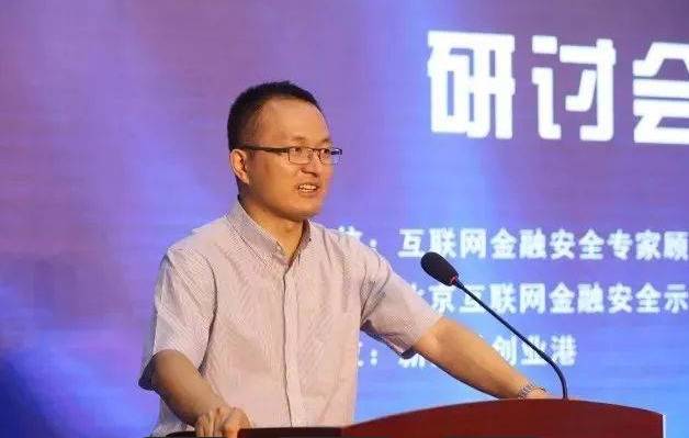 邹传伟：美元稳定币背后的真相与挑战|稳定币政策