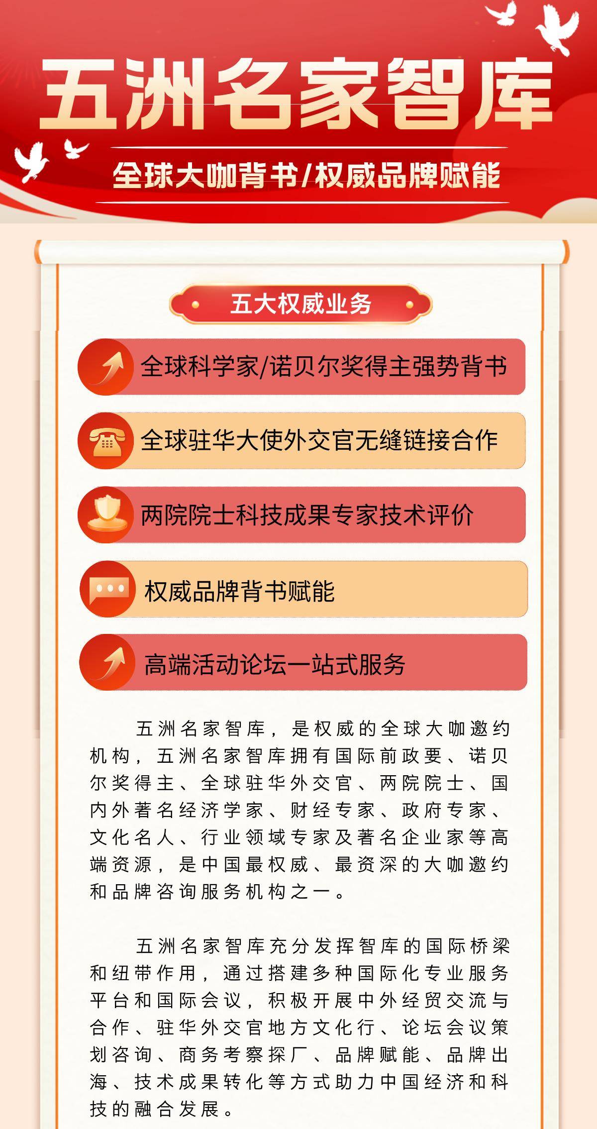 邹传伟：美元稳定币背后的真相与挑战|稳定币政策