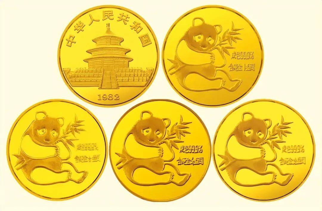 要来了！2026年首枚纪念币，即将预约！发行有变！