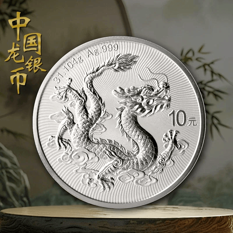 要来了！2026年首枚纪念币，即将预约！发行有变！