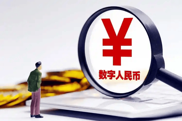 下一个投资爆点！深度挖掘数字人民币“十倍潜力”龙头