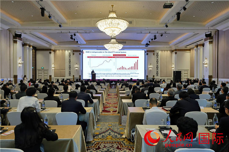 中行在泰举行人民币国际化路演活动