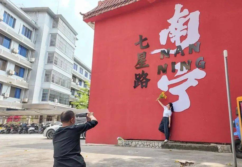 新闻早茶｜今年七夕节，本世纪最晚！多家银行宣布下调人民币存款利率！一高校3校长均严重违纪违法被查！