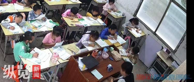 “湖南一老师被反映上课时玩手机麻将”,教育局回应:发生在两年前