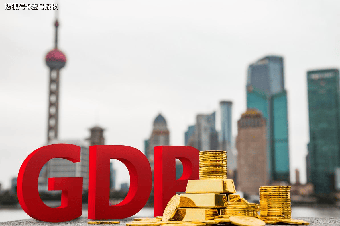 人民币汇率升破6.86，中国美元GDP将重估，以即时汇率换算，2025年GDP能超过20万亿美元吗？