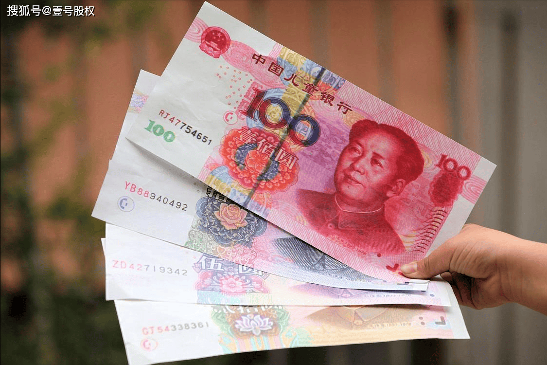 人民币汇率升破6.86，中国美元GDP将重估，以即时汇率换算，2025年GDP能超过20万亿美元吗？