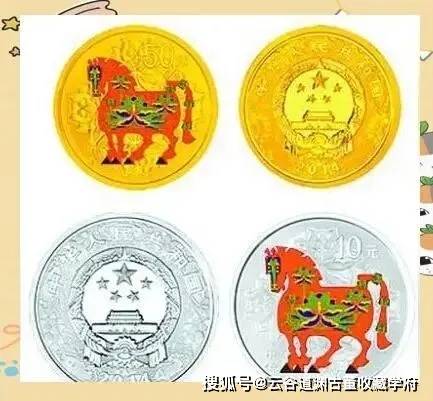必看，站在塔尖的十大值钱流通纪念币