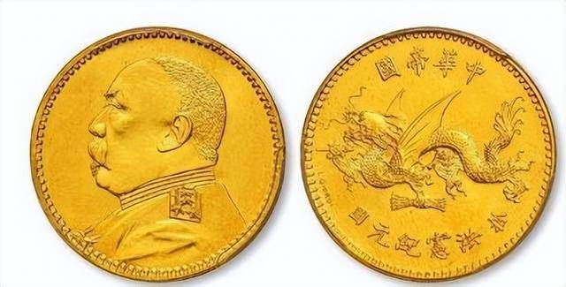 民国时期的“一万大洋”，到底有多少购买力？可折算多少人民币？