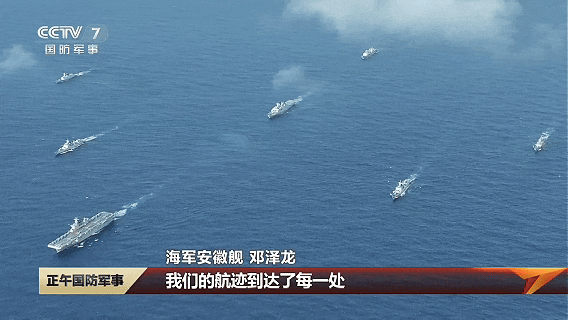 中国核潜艇突然爆兵！发生了什么？