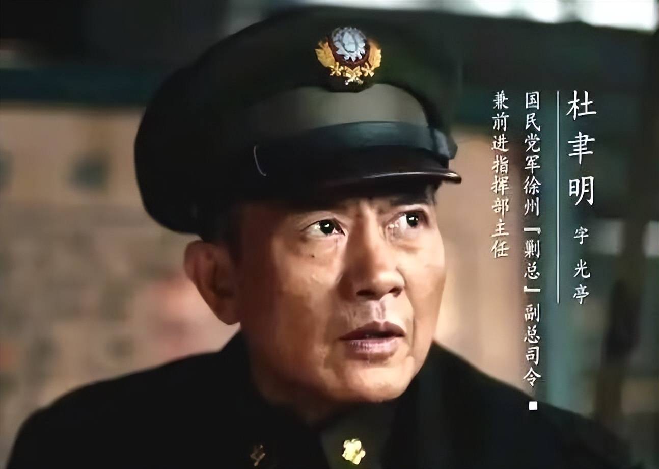 三十万大军曾有三次突围机会为何全都落空？人算不如天算！