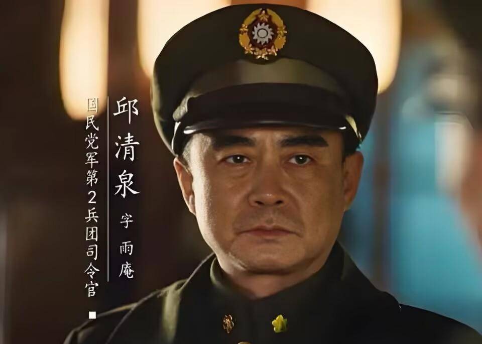 三十万大军曾有三次突围机会为何全都落空？人算不如天算！