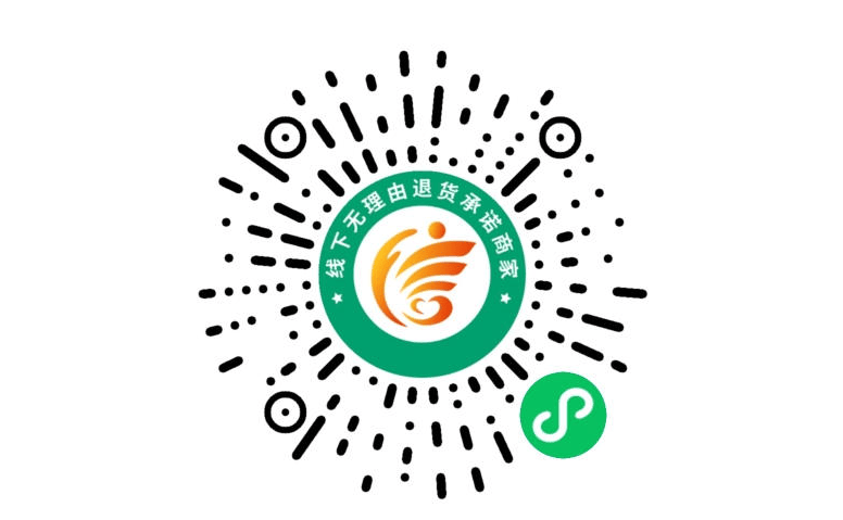 手机报·晚报丨“七天无理由退货”从哪天算起？外交部：尼泊尔一侧受灾地区失联中国公民近百人