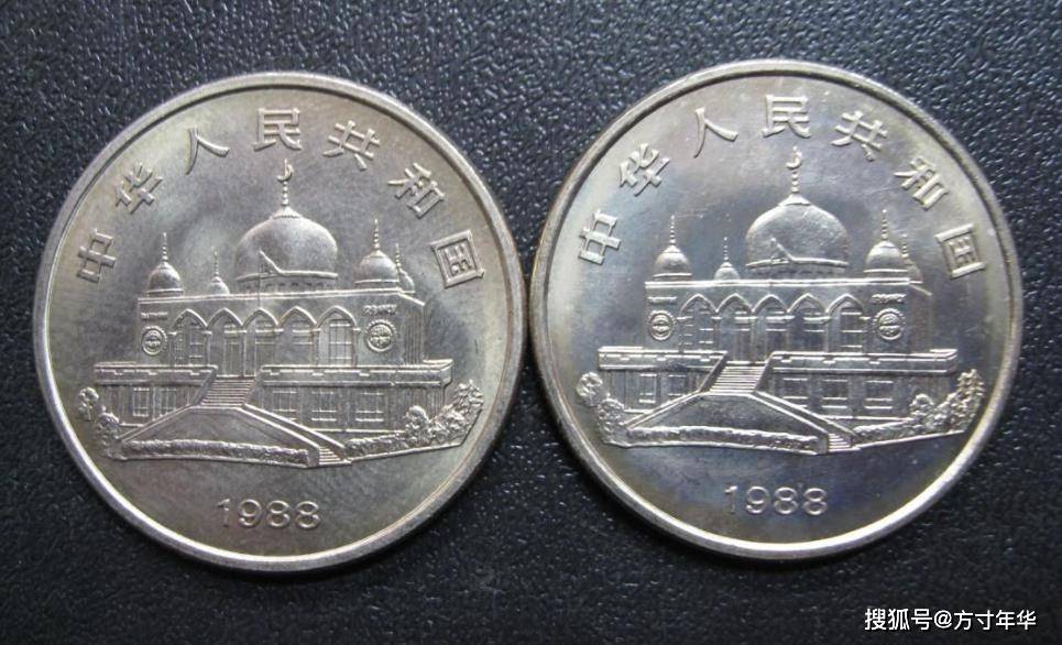 发行量最少的纪念币，宁夏成立30周年纪念币，价格跌到千元内了