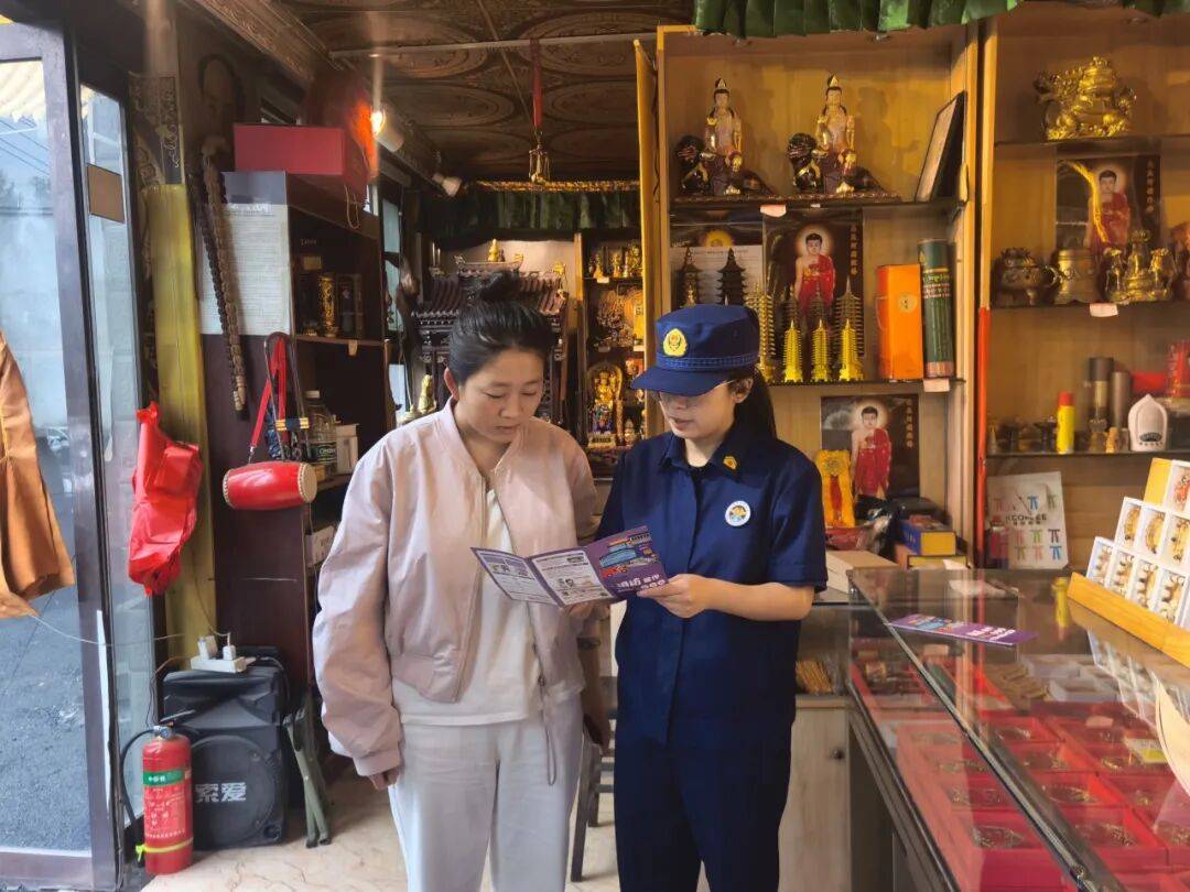 忻州消防|千镇万村千店万员 织密安全“防护网”